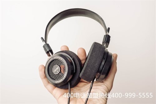 (400電話怎么辦理?400號(hào)碼如何申請(qǐng)?)(申請(qǐng)400電話方便嗎)