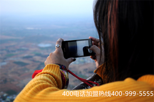 (辦理400電話需要注意什么)(400電話開通需要哪些費用)