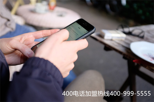 (聯(lián)通400業(yè)務(wù)收費(fèi)標(biāo)準(zhǔn))(綿陽(yáng)400電話怎么收費(fèi))