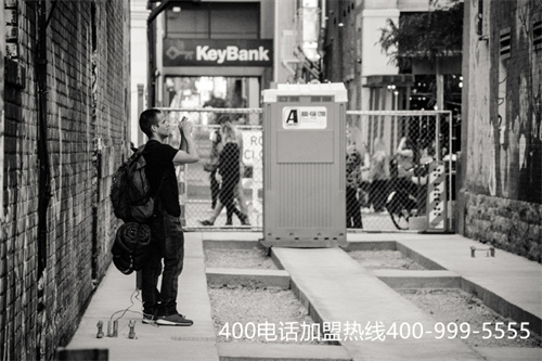 (400電話怎么辦理申請開通,操作難嗎)(山西辦理400電話復雜嗎)