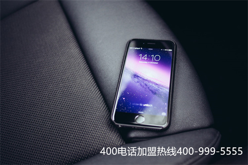 (聯(lián)通400電話客服電話)(中國聯(lián)通400電話申請(qǐng)，全國統(tǒng)一授權(quán)辦理)