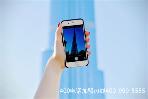 (400電話究竟擁有哪些功能)(400電話開通即贈送的轉接功能)