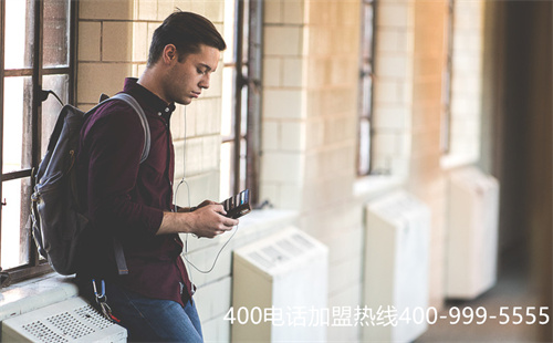 (400電話是哪里的)(400電話是企業(yè)電話嗎)