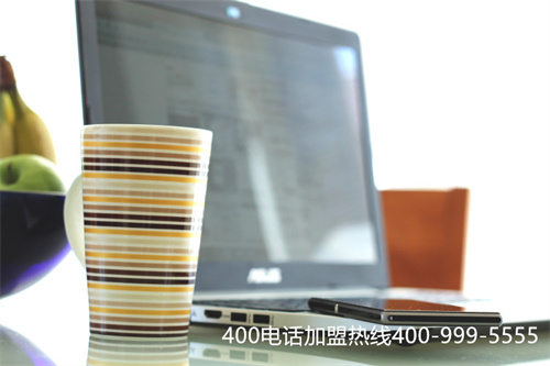 (400電話業(yè)務的服務機構)(400電話辦理如何選擇服務商呢？)