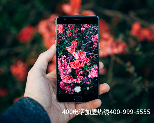 (手機上打400電話怎么收費)(400電話辦理要注意哪些問題呢？怎么選擇平臺呢？)
