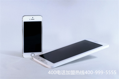 (400電話是電信還是移動的)(移動400電話在線服務(wù)平臺，助力企業(yè)高效營銷)
