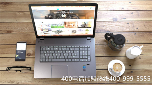 (400電話必須找代理商辦理嗎?)(為什么要選擇可靠的400電話代理商？)
