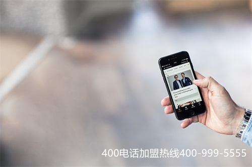 (400電話的優(yōu)點和缺點)(400電話開通自服務平臺)