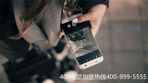 (400電話辦理代理哪個(gè)好)(400電話怎樣辦理更靠譜？)