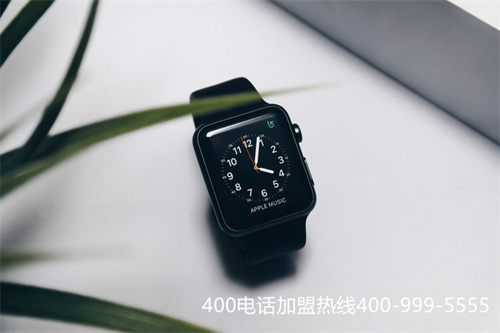 (400電話代理哪家好)(選擇正規(guī)的400電話代理商,要注意“3”點)