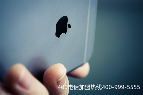 (400電話(huà)申請(qǐng)多少費(fèi)用)(400電話(huà)申請(qǐng)，服務(wù)商費(fèi)用更低)