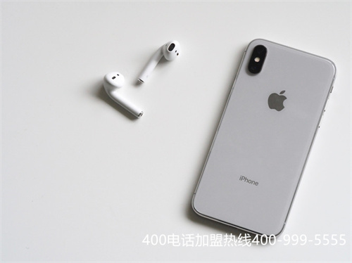 (安裝400電話收費標(biāo)準(zhǔn))(400電話安裝多少錢呢)
