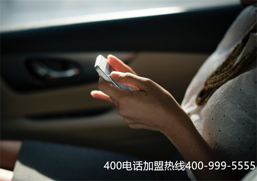 (400電話什么企業(yè)最需要)(400電話辦理 可以提升企業(yè)的售后服務(wù)質(zhì)量嗎？)