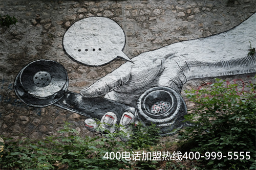 (企業(yè)400電話辦理怎樣做)(企業(yè)400電話—值得擁有)