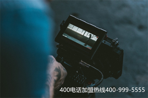 (如何做400電話代理)(400電話申請要多久能夠申請成功？)