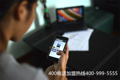 (400電話功能特點(diǎn)是)(特點(diǎn)突出，400電話助力提升行業(yè)形象!)