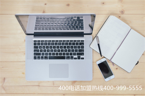 (400電話套餐費(fèi)用多少)(400電話續(xù)費(fèi)多少錢(qián))