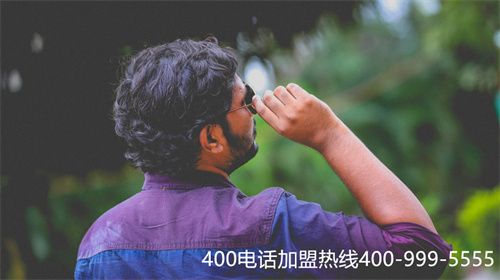 (400電話網(wǎng)站)(400電話是免費的號碼嗎)