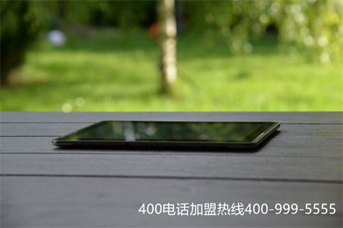 (400電話續(xù)費(fèi)必須找代理商嗎)(400電話申請選擇專業(yè)代理商的優(yōu)勢有哪些？)
