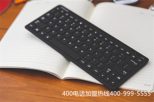 (400號(hào)碼怎么申請(qǐng)費(fèi)用多少)(400電話辦理是如何收費(fèi)的?400電話辦理費(fèi)用?)