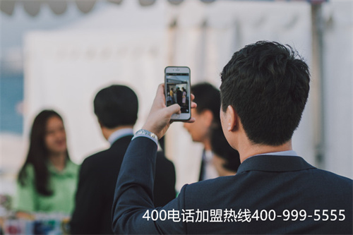 (400的電話怎么收費(fèi)的)(400電話費(fèi)用與續(xù)費(fèi))