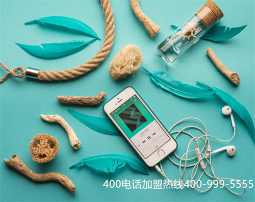(中國(guó)移動(dòng)400電話)(中國(guó)移動(dòng)400電話開通多少錢)