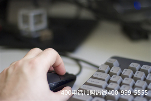 (太原400電話辦理流程)(太原400電話網(wǎng))