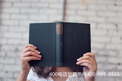 (400電話(huà)是哪個(gè)運(yùn)營(yíng)商的)(400開(kāi)頭的電話(huà)在哪里辦理)
