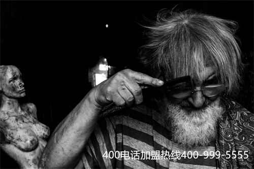 (辦理400電話怎么收費)(400電話辦理費用明細)