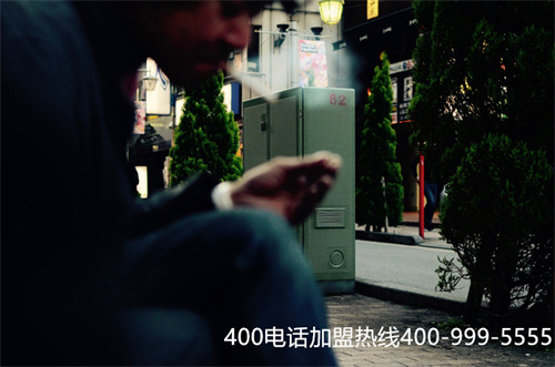 (400電話申請)(400電話錄音功能的妙用)