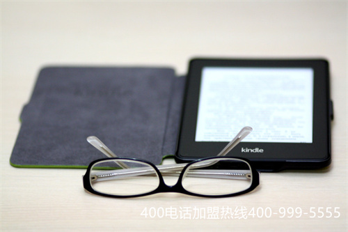 (400的電話都是免費(fèi)的嗎)(400電話免費(fèi)申請(qǐng)流程)
