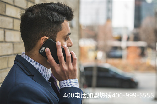 (400電話 免費嗎)(400電話收費標準明細)