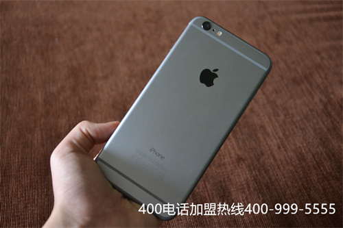 (移動400電話申請)(400電話助力移動辦公)