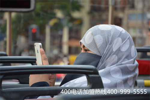 (400 電話 收費)(壽光400電話收費嗎？)