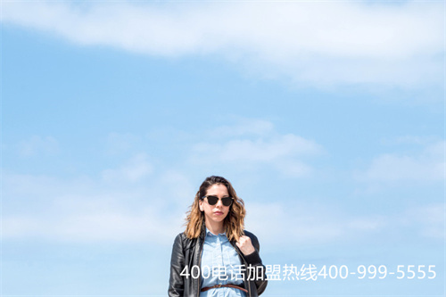 (放心選擇中國(guó)400電話網(wǎng)辦理通話清晰的服務(wù)熱線)(400電話呼叫中心服務(wù)功能)