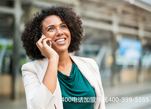 (400電話去哪里續(xù)費)(400電話續(xù)費可換代理嗎)