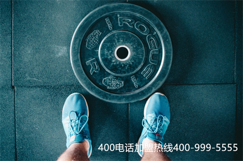(聯(lián)通400業(yè)務(wù)收費標準)(400電話服務(wù)商的標準是越來越高了)
