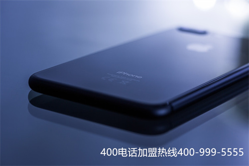 (400電話轉(zhuǎn)接設(shè)置)(400電話等待時間自己設(shè)置可以嗎?)