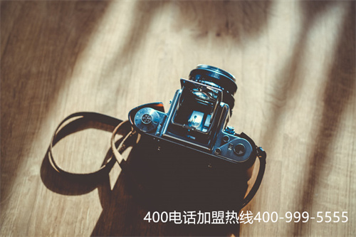 (400電話如何辦理)(選擇中國400電話網(wǎng)辦理對套餐方面有哪些好處)
