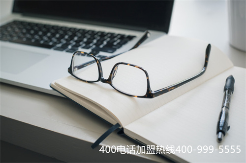 (400電話號(hào)碼有哪些)(400電話干啥的)
