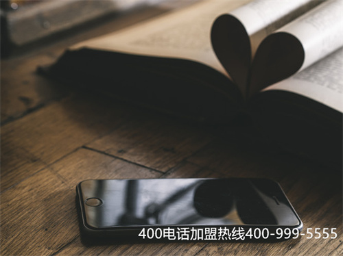 (400是分機號嗎)(400電話辦理可以設(shè)置來電歡迎詞么？)