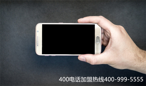 (400 電話 代理公司)(400電話辦理時(shí)判斷代理商正規(guī)與否的標(biāo)準(zhǔn))
