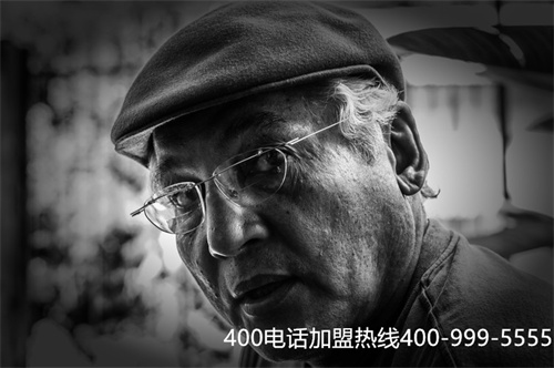 (400電話(huà)免費(fèi)安裝)(企業(yè)安裝400電話(huà)的優(yōu)勢(shì)分析)
