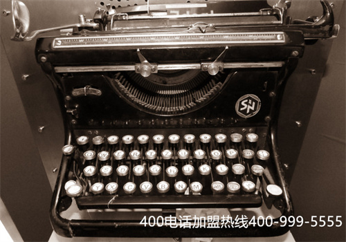 400電話套餐費(fèi)用,400電話套餐費(fèi)用標(biāo)準(zhǔn)
