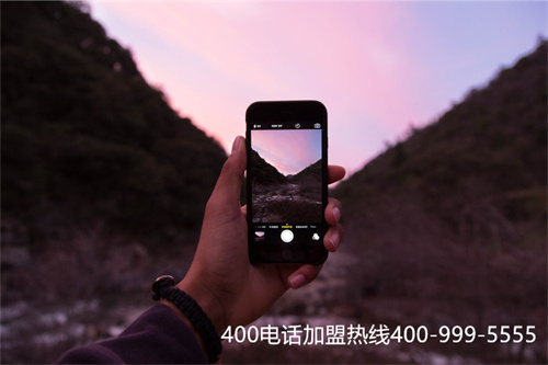 (申請(qǐng)400電話(huà)收費(fèi)標(biāo)準(zhǔn))(400電話(huà)怎么收費(fèi)標(biāo)準(zhǔn))
