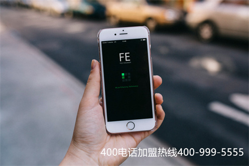 (400客服電話辦理有什么要求)(小型企業(yè)申請(qǐng)400電話的最佳實(shí)踐)