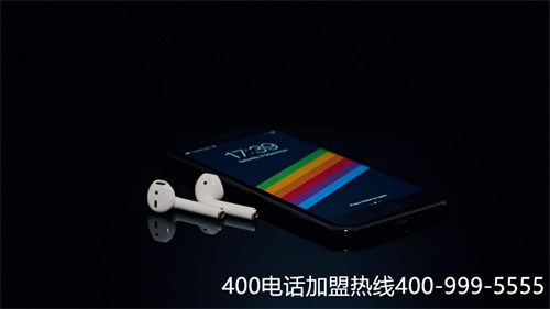 (400電話號碼有什么用)(400電話包含哪些業(yè)務(wù)功能呢?)