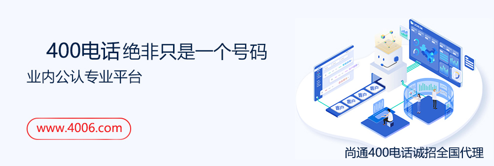 業(yè)內(nèi)公認(rèn)平臺www.slget.com