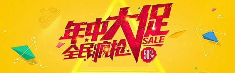 6·18開場第一天，我就知道今年的售后服務(wù)穩(wěn)了。