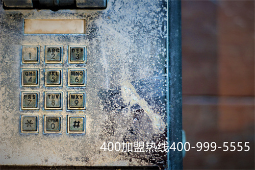 400電話有哪些優(yōu)勢(shì)特點(diǎn)？